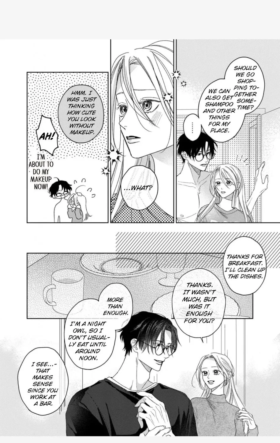 Koyoi Anata to Hitamuki Midara Chapter 8 page 15 - 