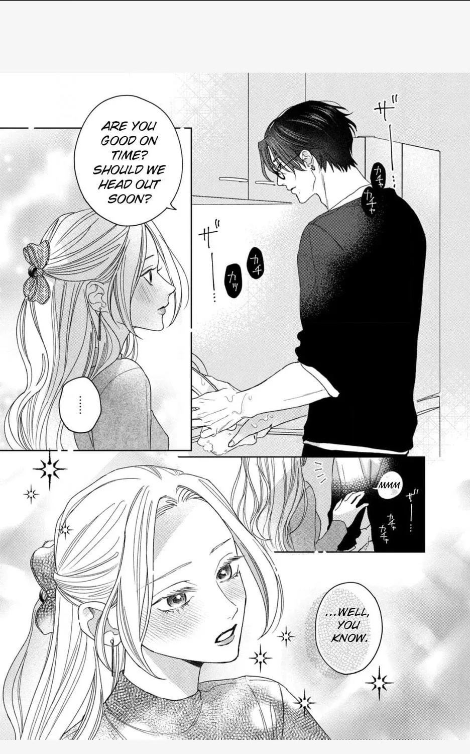 Koyoi Anata to Hitamuki Midara Chapter 8 page 17 - 