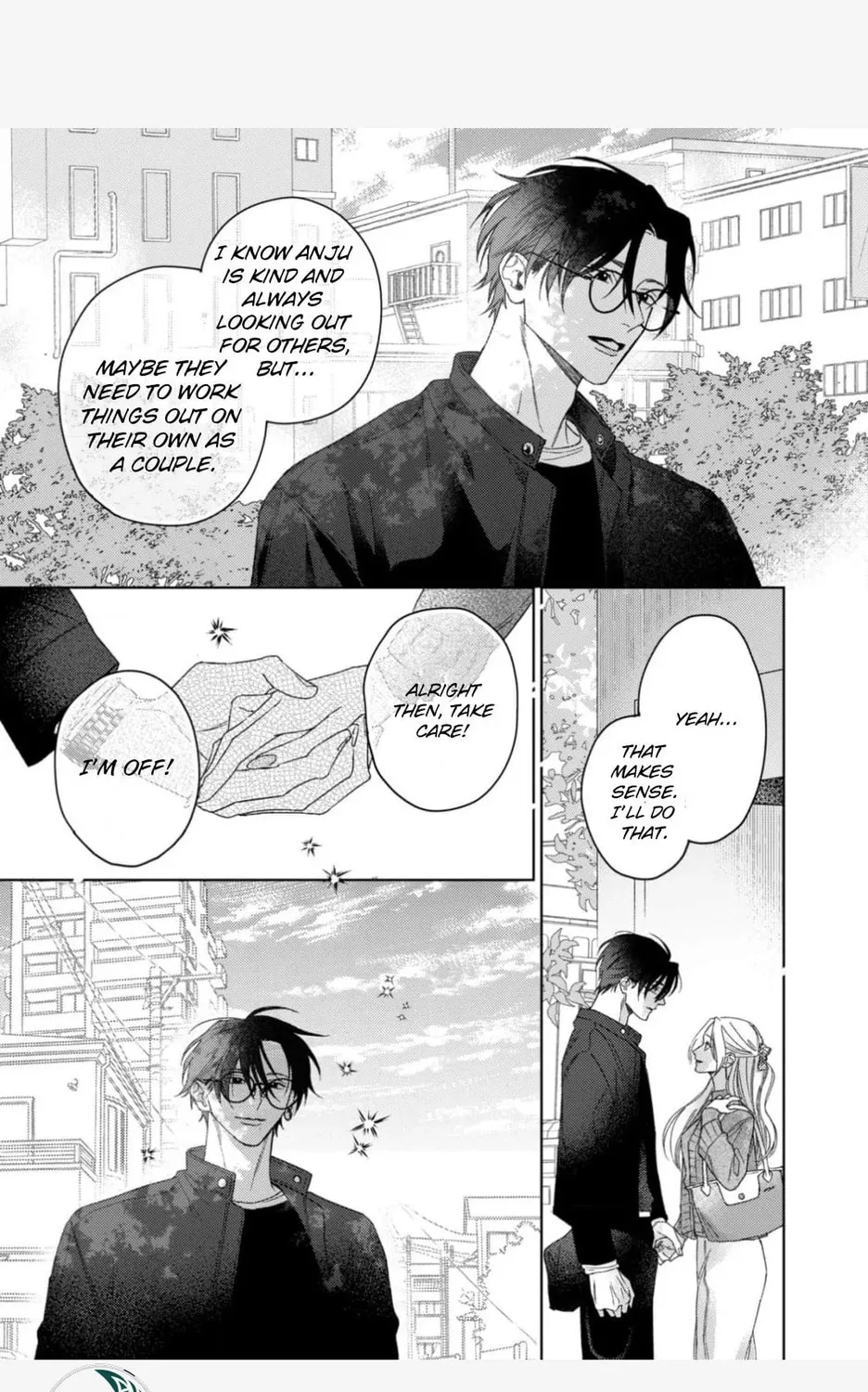 Koyoi Anata to Hitamuki Midara Chapter 8 page 25 - 