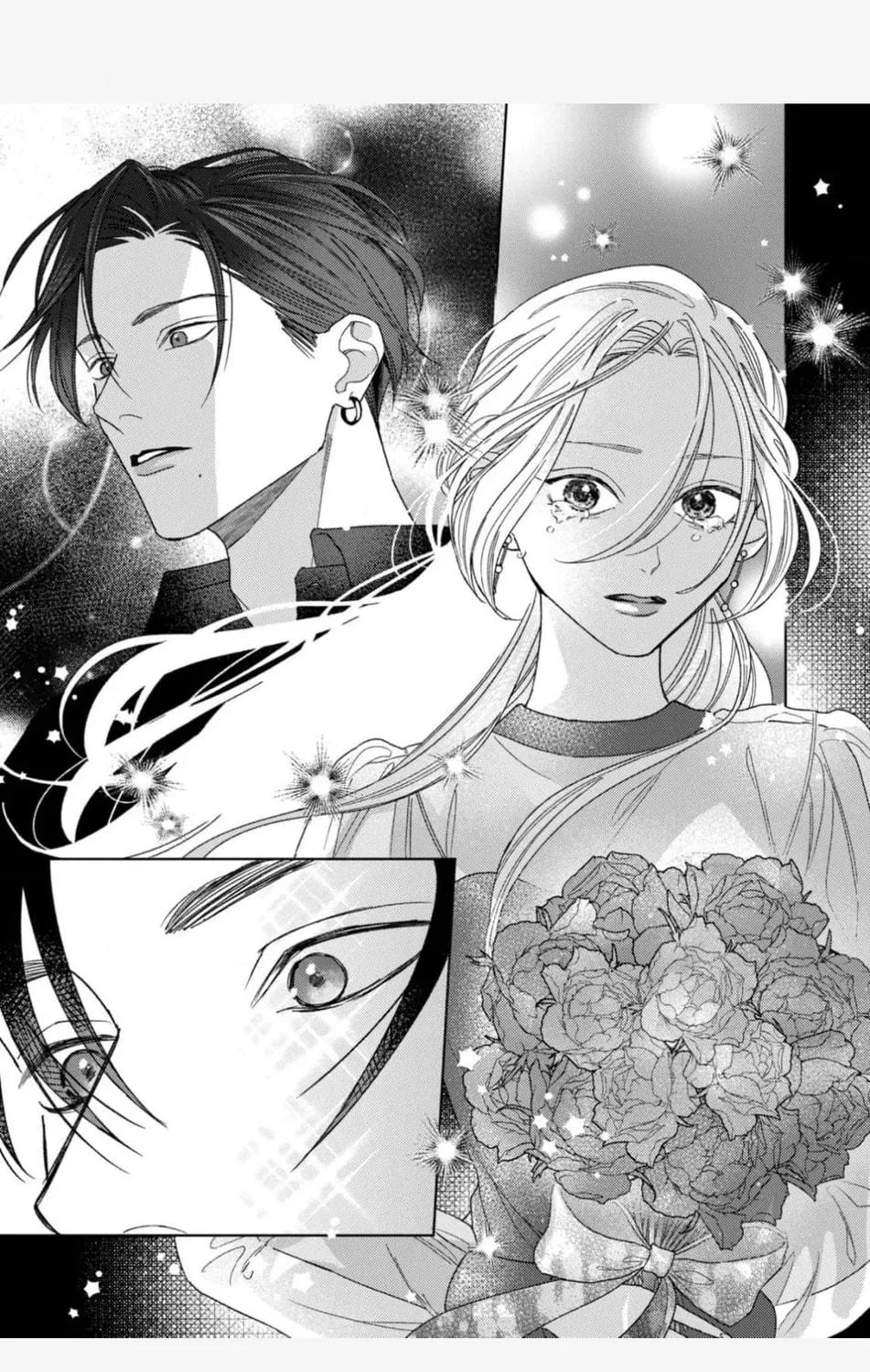 Koyoi Anata to Hitamuki Midara Chapter 8 page 29 - 