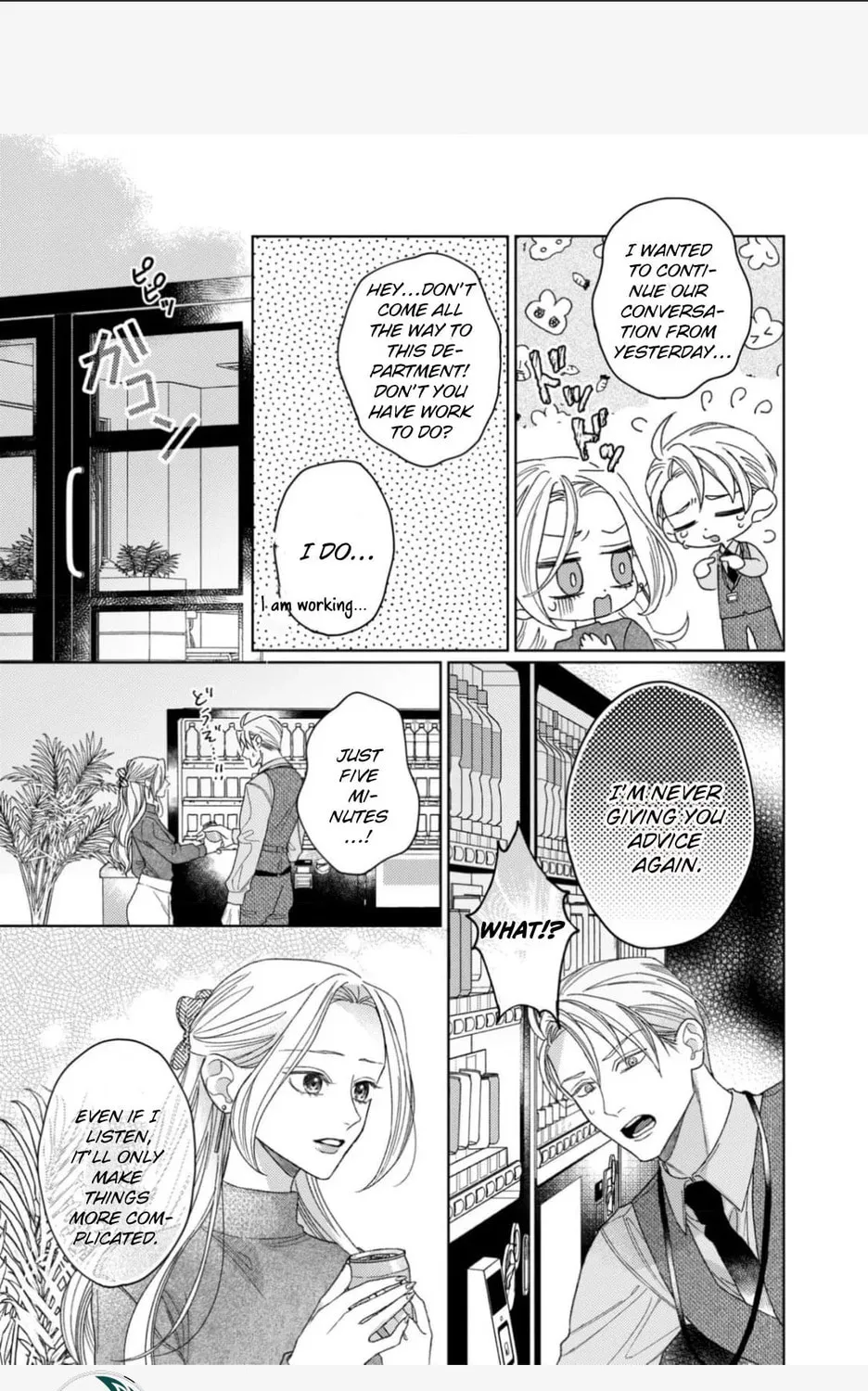 Koyoi Anata to Hitamuki Midara Chapter 8 page 37 - 