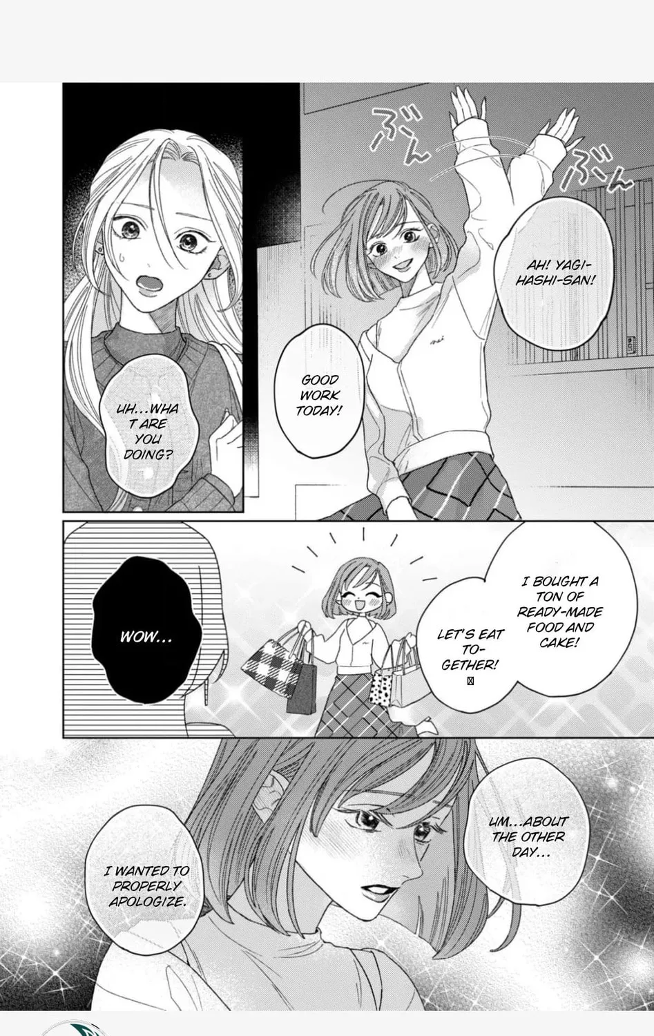 Koyoi Anata to Hitamuki Midara Chapter 8 page 43 - 