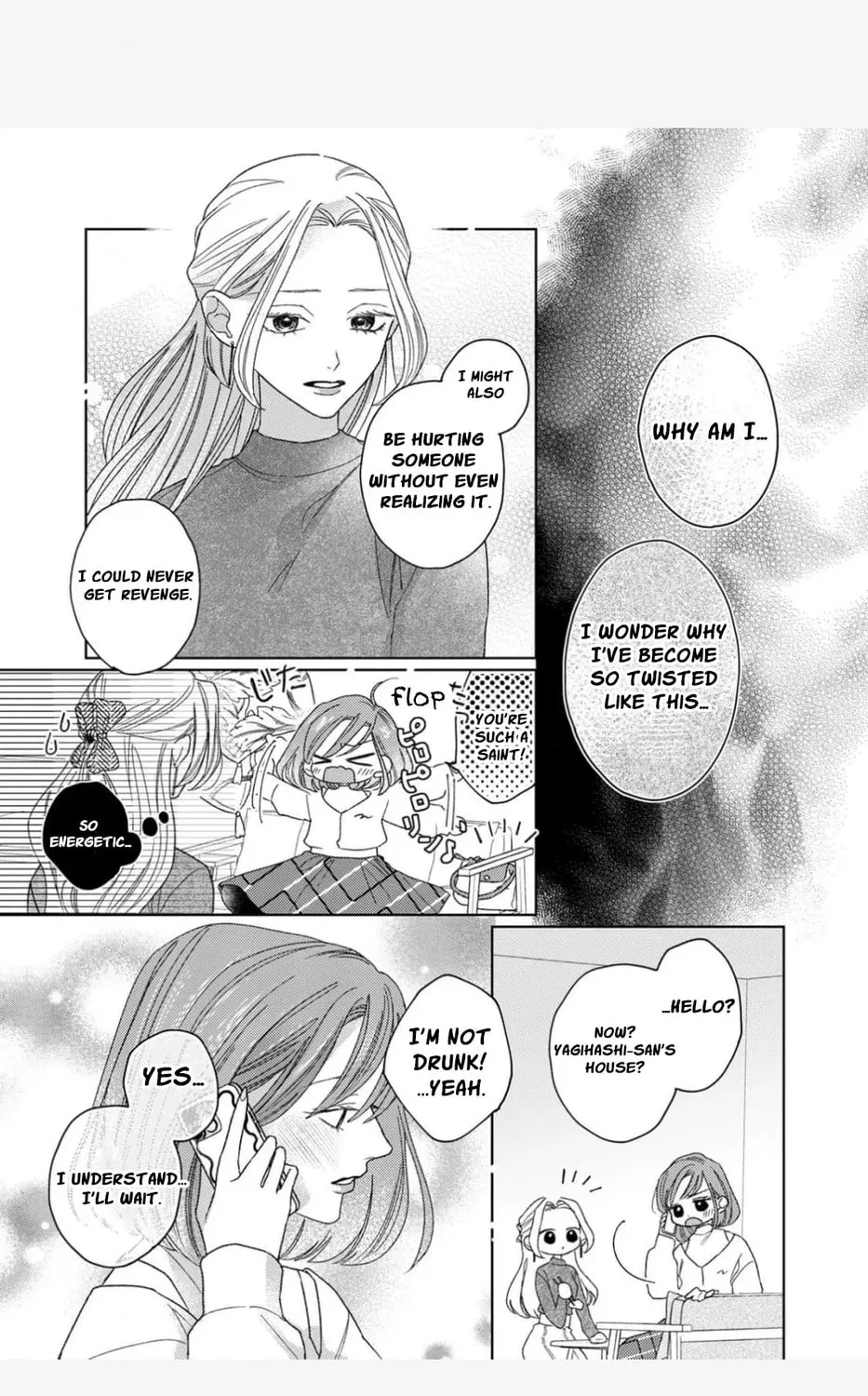 Koyoi Anata to Hitamuki Midara Chapter 9 page 13 - 