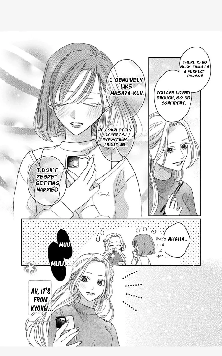 Koyoi Anata to Hitamuki Midara Chapter 9 page 15 - 