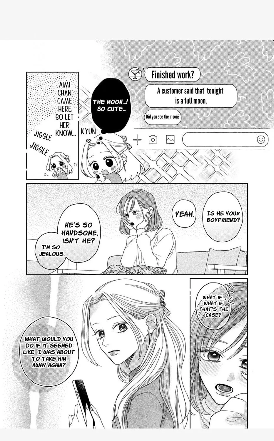 Koyoi Anata to Hitamuki Midara Chapter 9 page 17 - 
