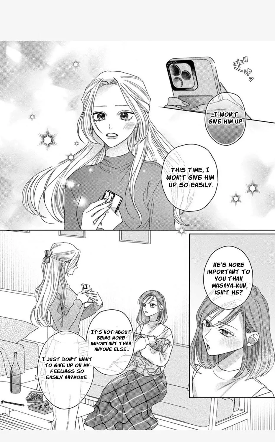 Koyoi Anata to Hitamuki Midara Chapter 9 page 19 - 
