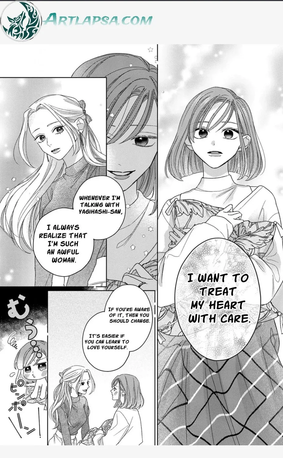 Koyoi Anata to Hitamuki Midara Chapter 9 page 21 - 
