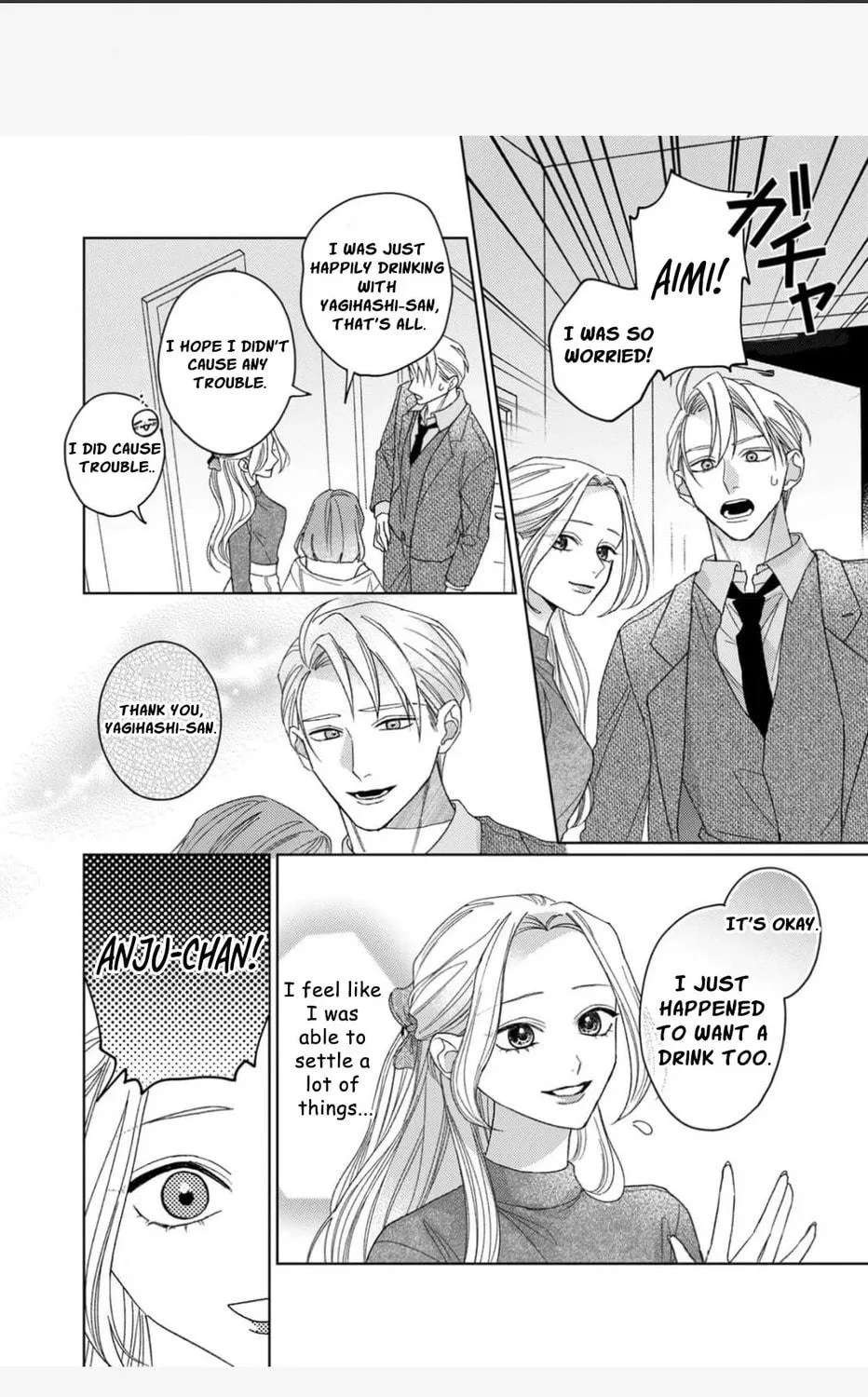 Koyoi Anata to Hitamuki Midara Chapter 9 page 23 - 