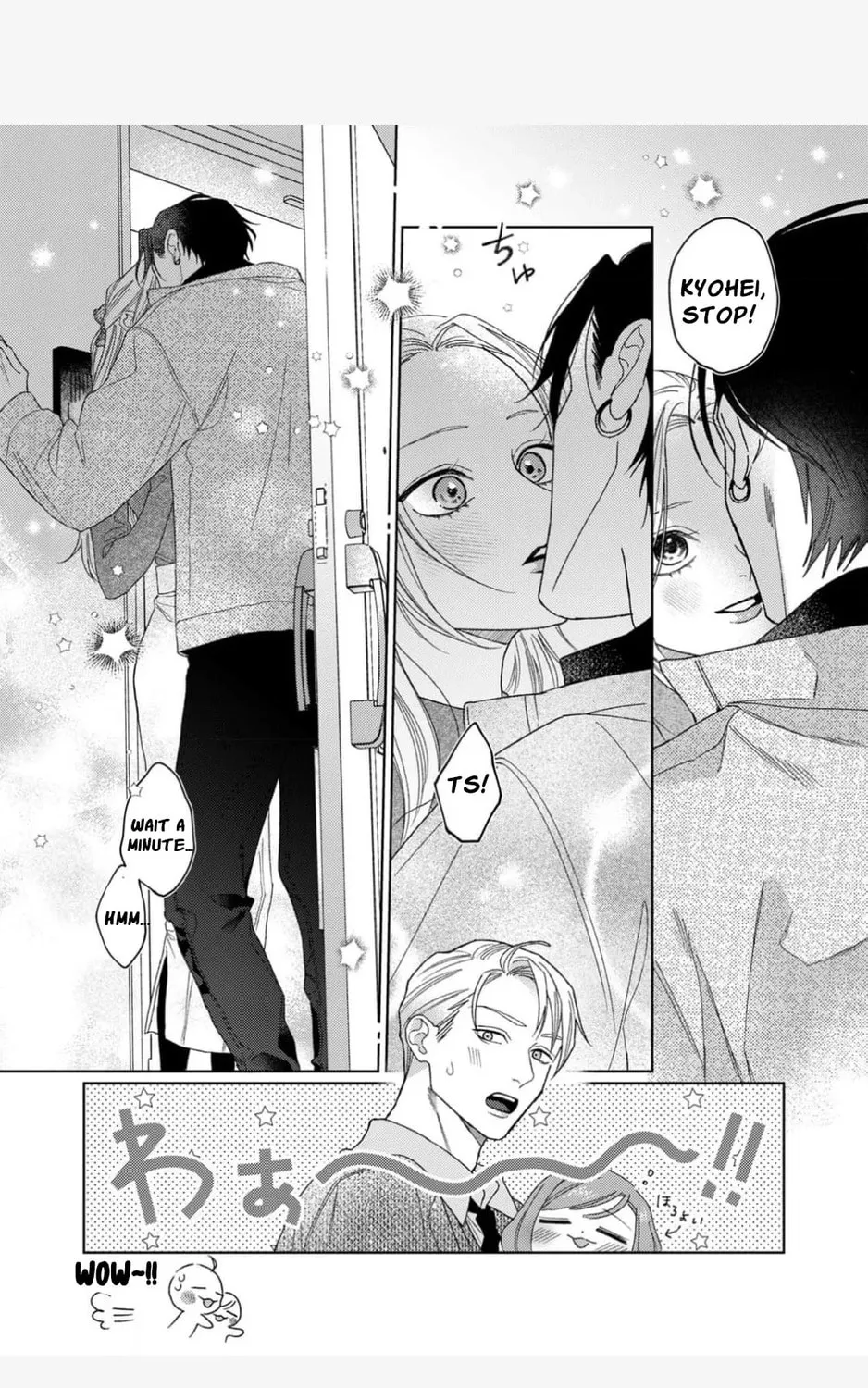 Koyoi Anata to Hitamuki Midara Chapter 9 page 27 - 