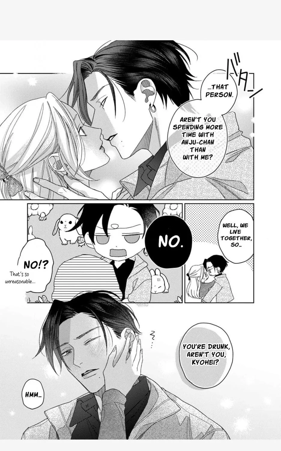 Koyoi Anata to Hitamuki Midara Chapter 9 page 29 - 