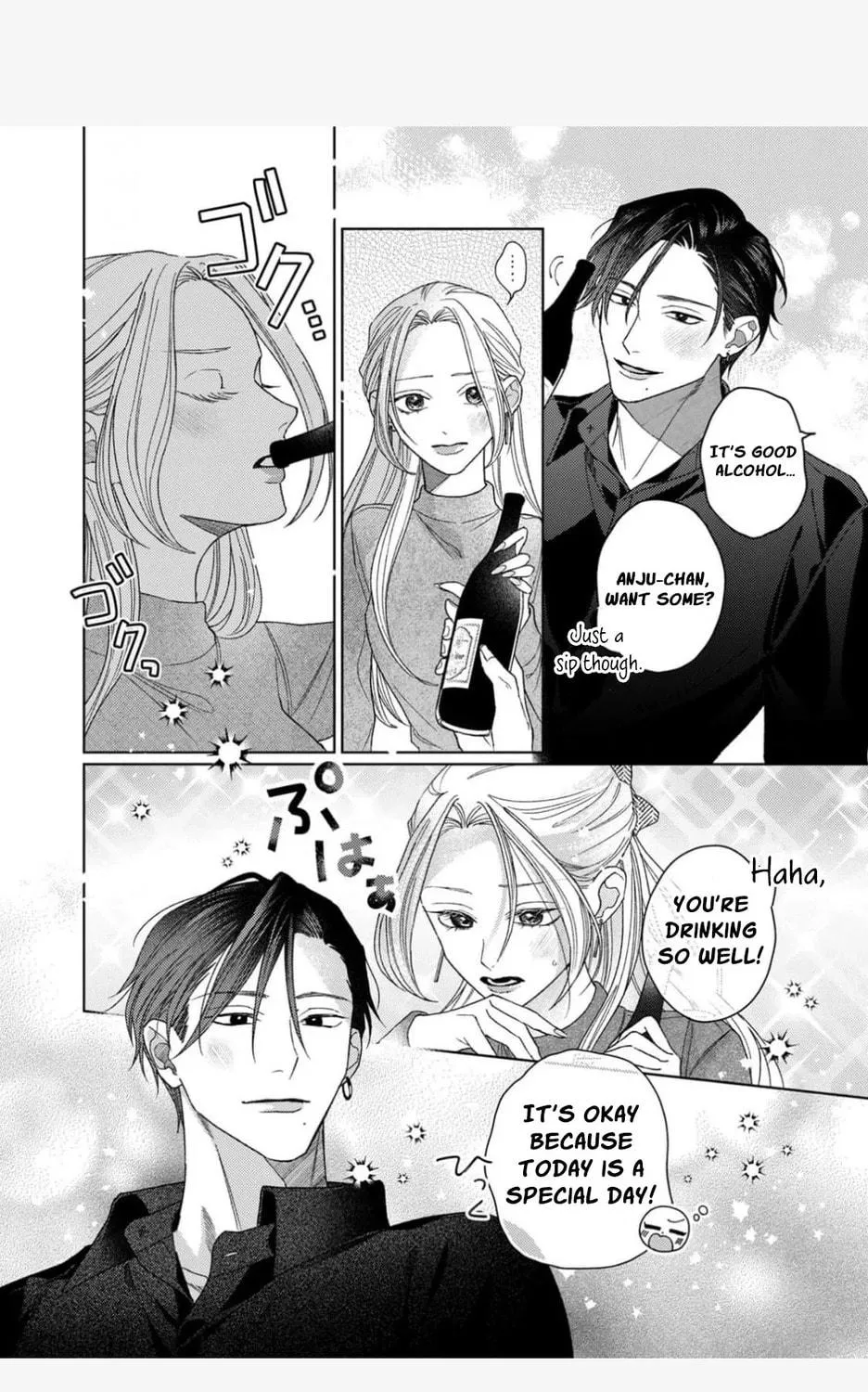 Koyoi Anata to Hitamuki Midara Chapter 9 page 39 - 