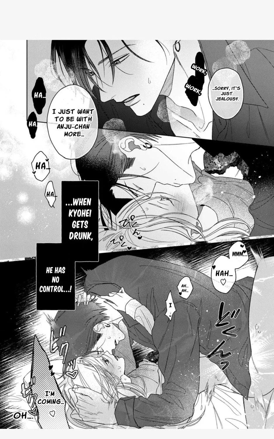 Koyoi Anata to Hitamuki Midara Chapter 9 page 47 - 