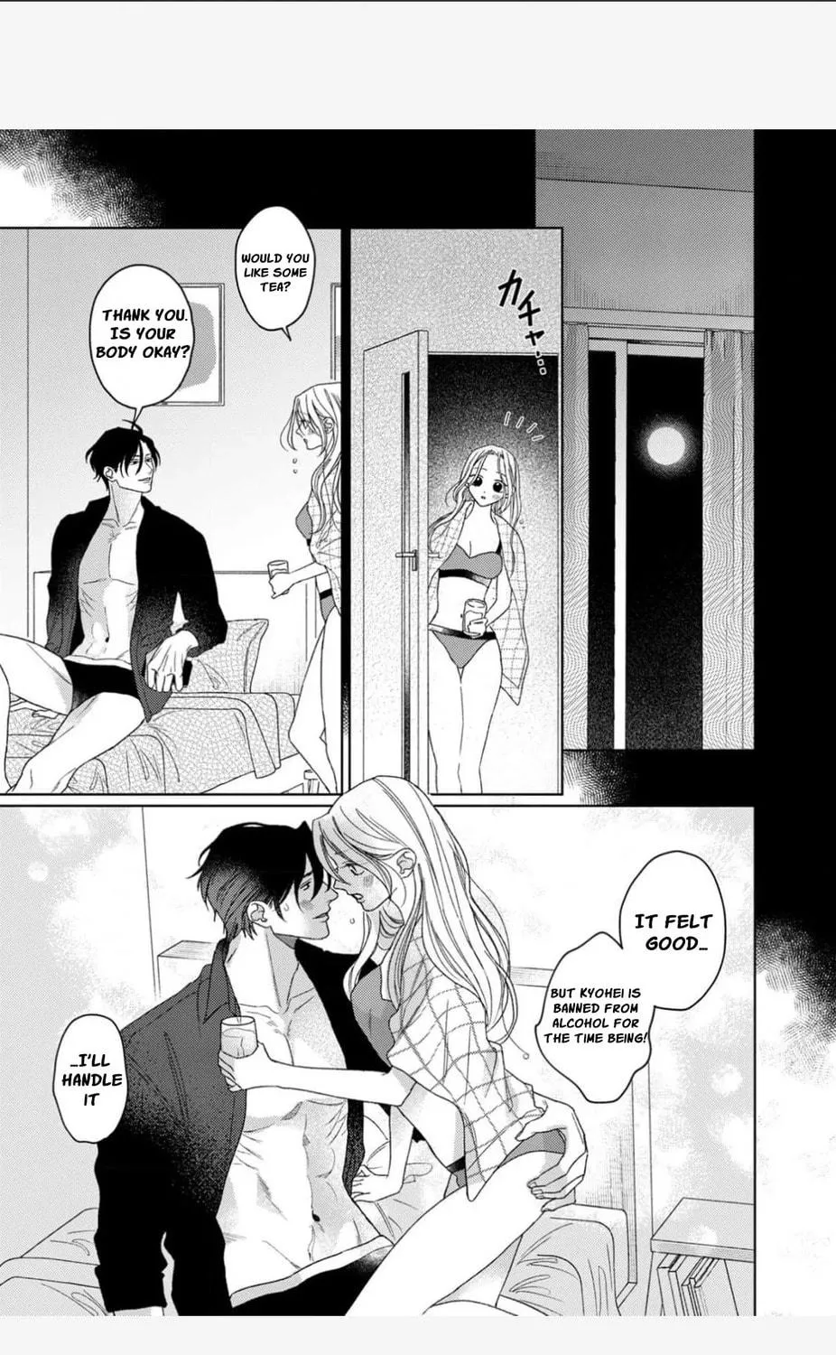 Koyoi Anata to Hitamuki Midara Chapter 9 page 49 - 