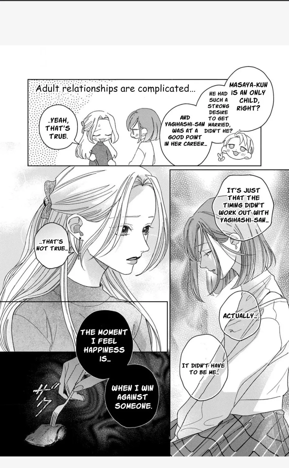 Koyoi Anata to Hitamuki Midara Chapter 9 page 7 - 