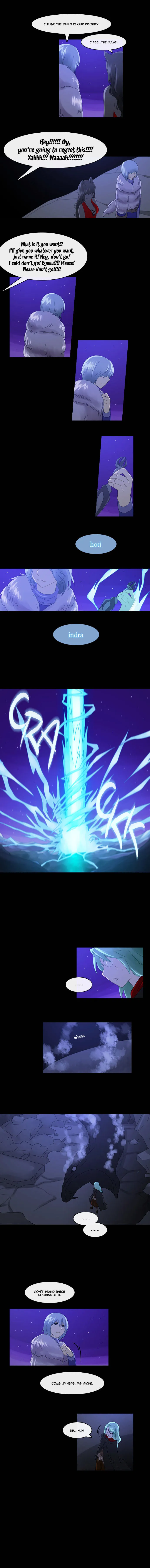 Kubera  Manhwa Chapter 180 page 4 - 