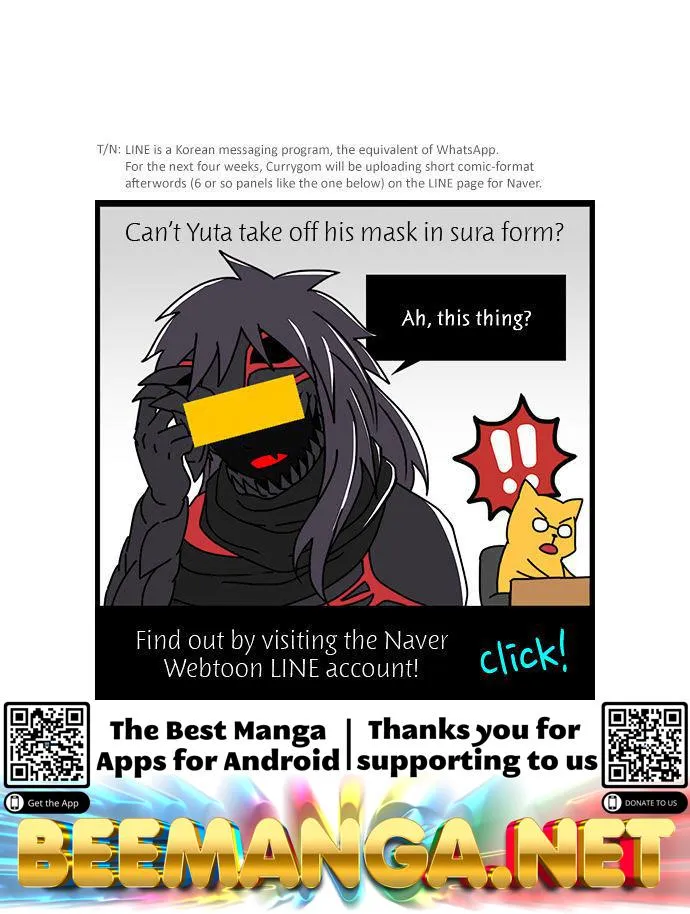 Kubera  Manhwa Chapter 180 page 7 - 