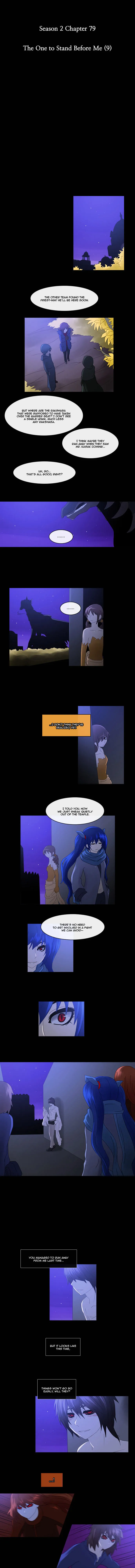 Kubera  Manhwa Chapter 181 page 2 - 