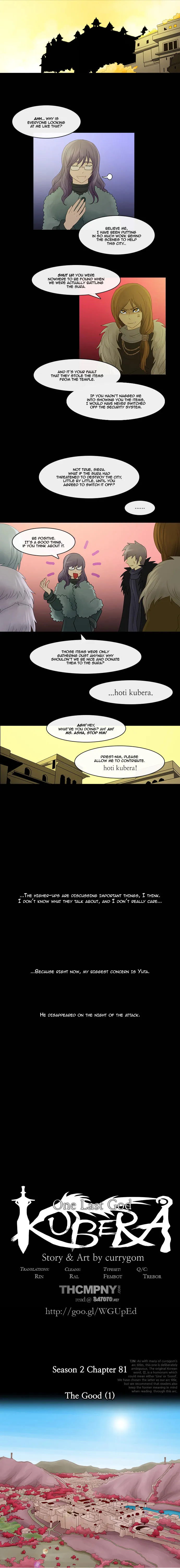 Kubera  Manhwa Chapter 183 page 2 - 