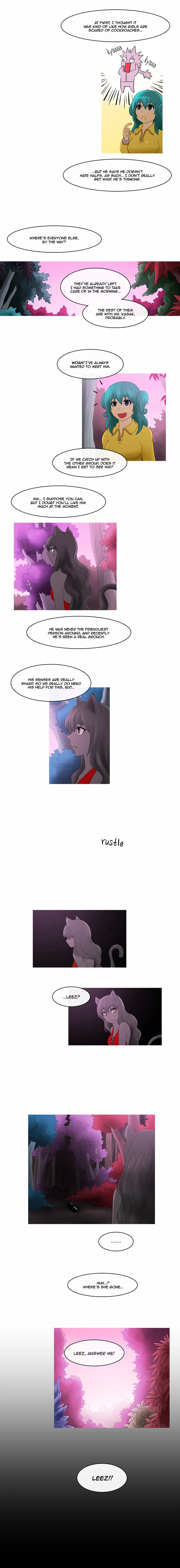 Kubera  Manhwa Chapter 183 page 6 - 