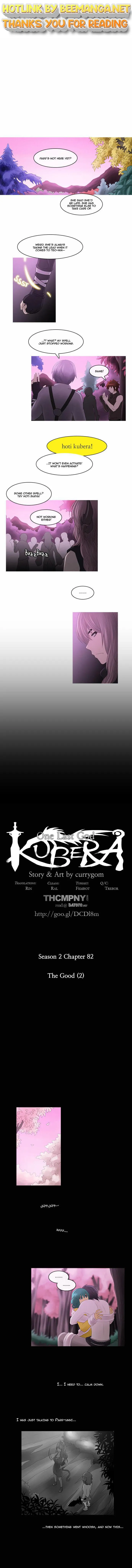 Kubera  Manhwa Chapter 184 page 1 - 