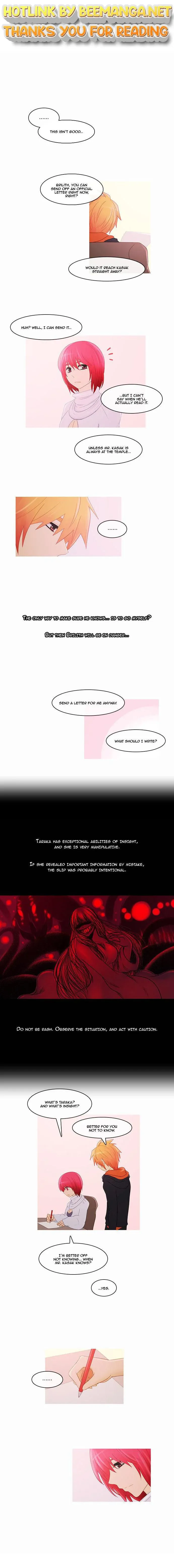 Kubera  Manhwa Chapter 185 page 1 - 