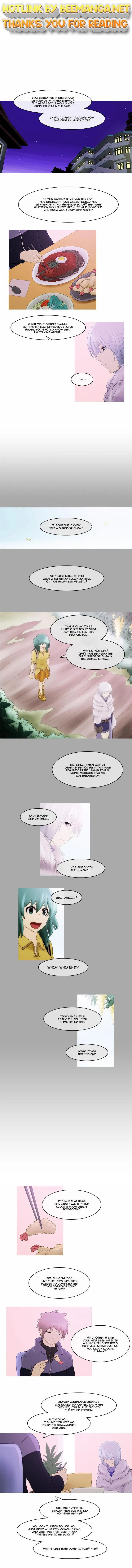 Kubera  Manhwa Chapter 188 page 1 - 