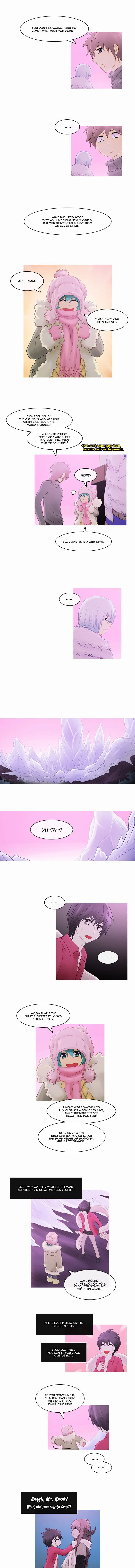 Kubera  Manhwa Chapter 189 page 2 - 
