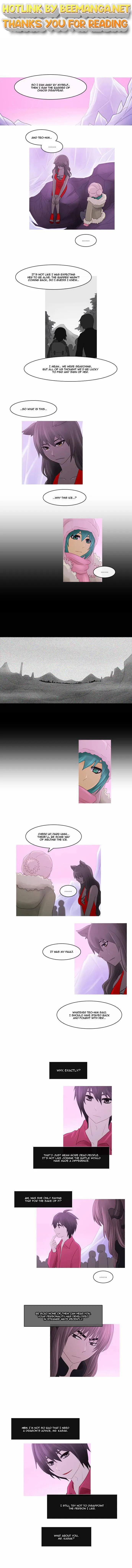 Kubera  Manhwa Chapter 190 page 1 - 