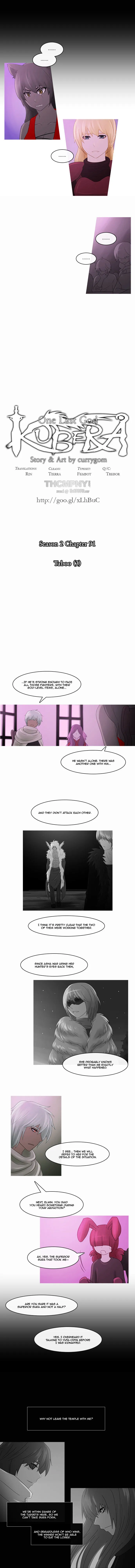 Kubera  Manhwa Chapter 193 page 2 - 