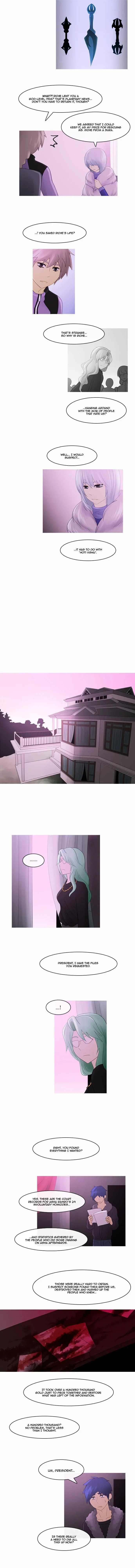 Kubera  Manhwa Chapter 193 page 5 - 