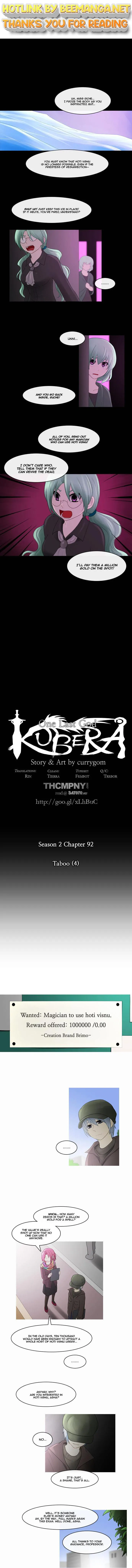 Kubera  Manhwa Chapter 194 page 1 - 
