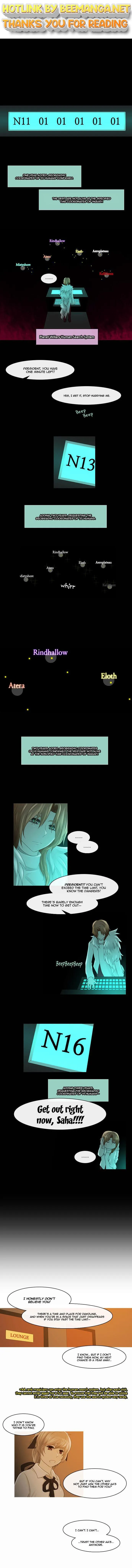 Kubera  Manhwa Chapter 196 page 1 - 