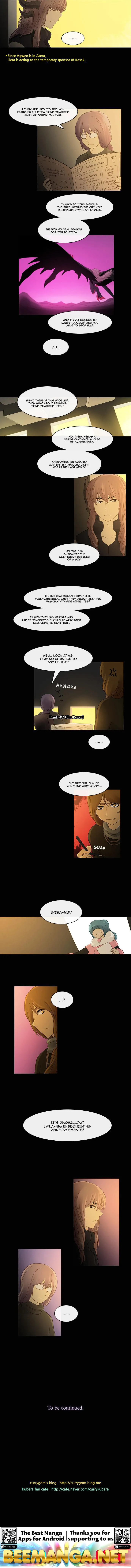 Kubera  Manhwa Chapter 198 page 6 - 
