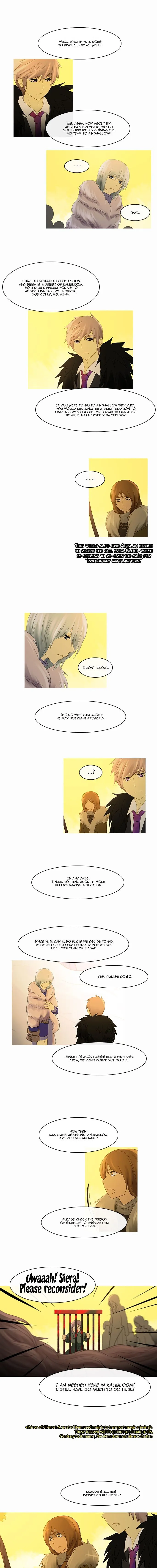 Kubera  Manhwa Chapter 199 page 5 - 