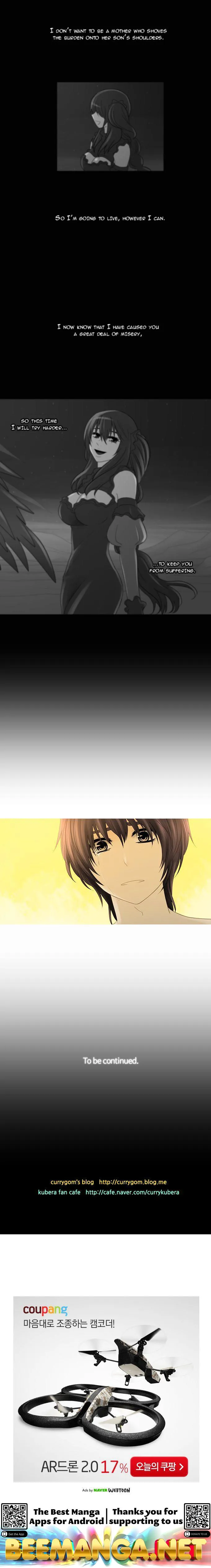 Kubera  Manhwa Chapter 199 page 9 - 