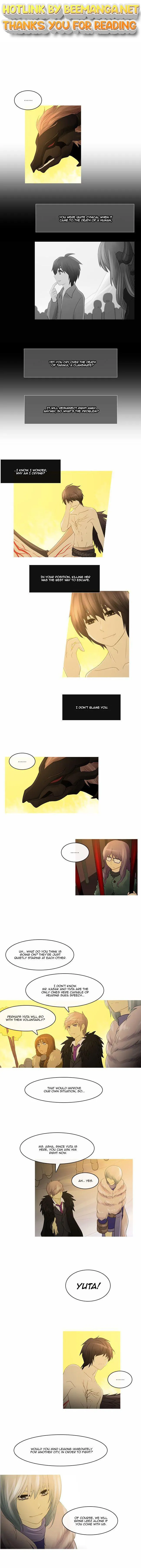 Kubera  Manhwa Chapter 200 page 1 - 