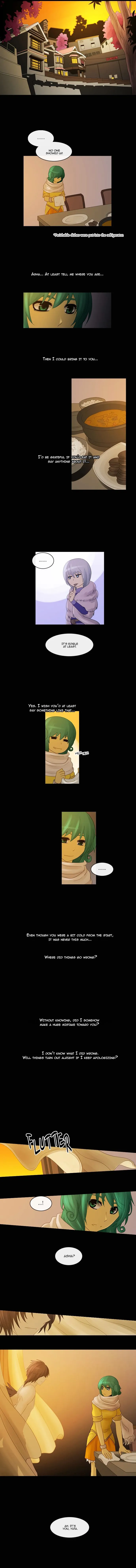 Kubera  Manhwa Chapter 200 page 7 - 