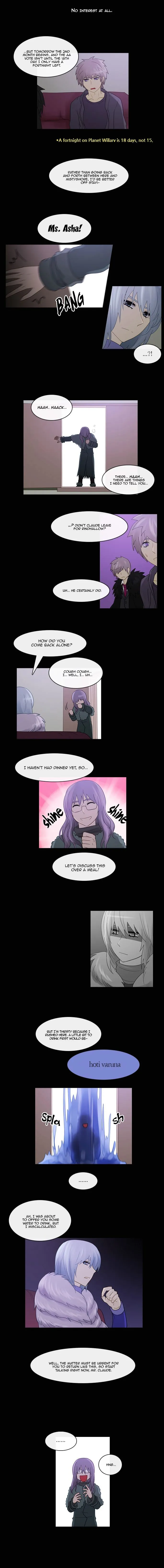 Kubera  Manhwa Chapter 201 page 5 - 
