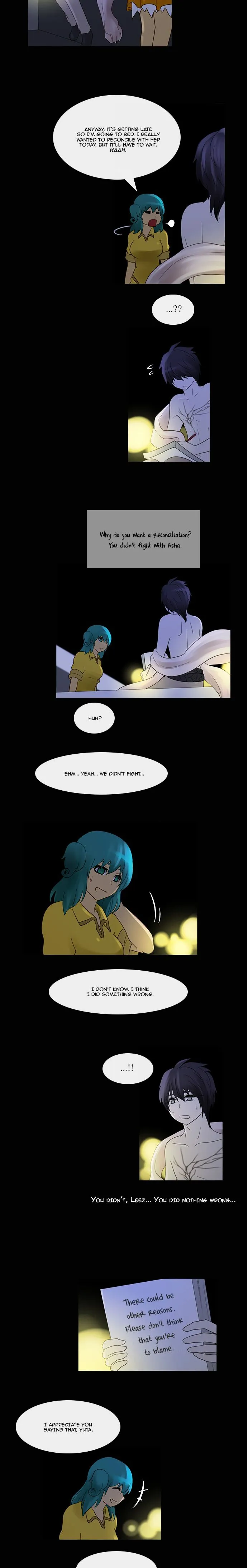 Kubera  Manhwa Chapter 201 page 7 - 