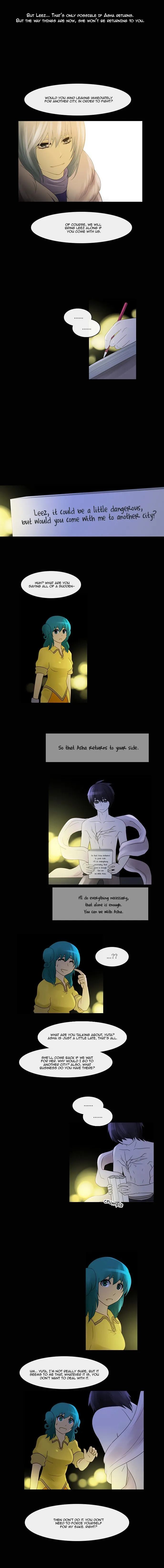 Kubera  Manhwa Chapter 201 page 10 - 