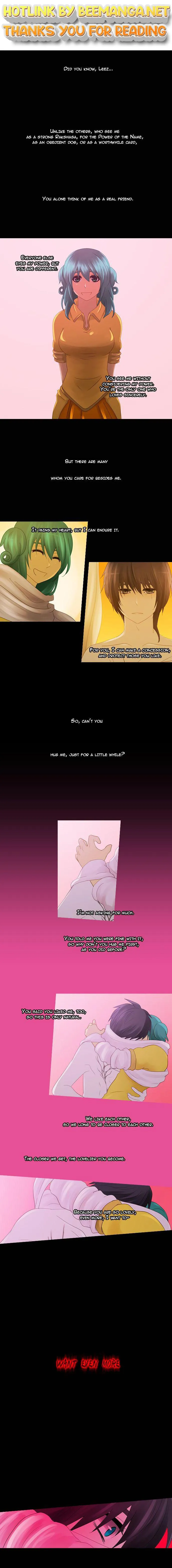 Kubera  Manhwa Chapter 202 page 1 - 
