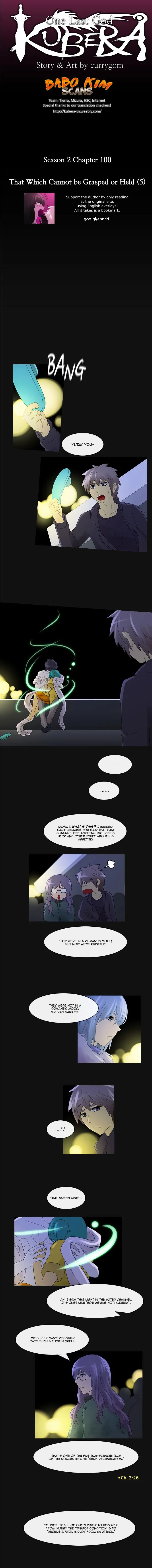 Kubera  Manhwa Chapter 202 page 5 - 