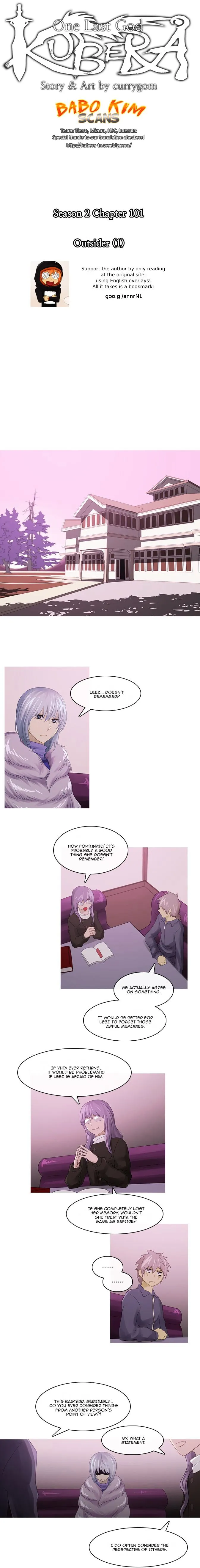 Kubera  Manhwa Chapter 203 page 4 - 