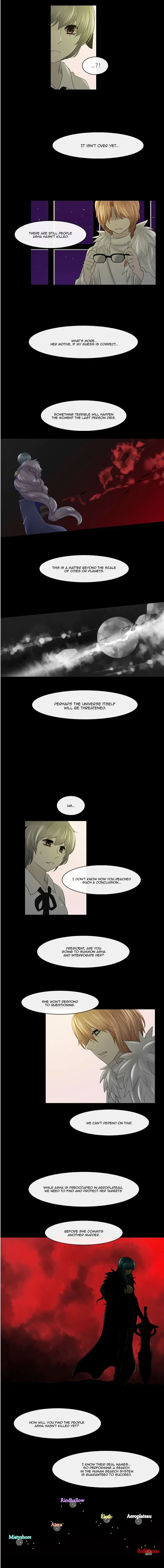 Kubera  Manhwa Chapter 209 page 7 - 