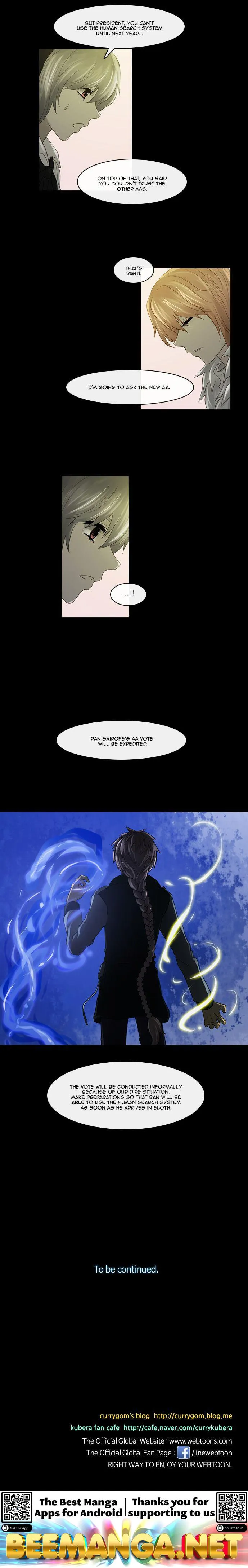 Kubera  Manhwa Chapter 209 page 8 - 