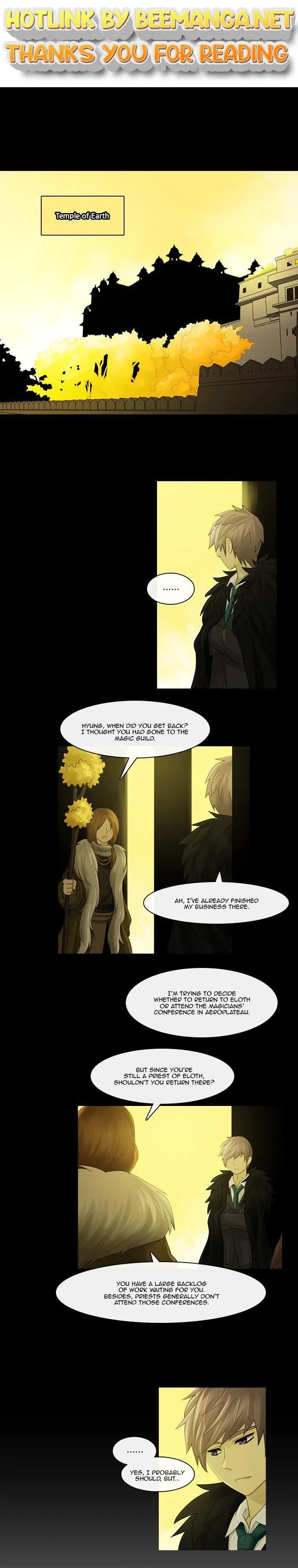Kubera  Manhwa Chapter 210 page 1 - 