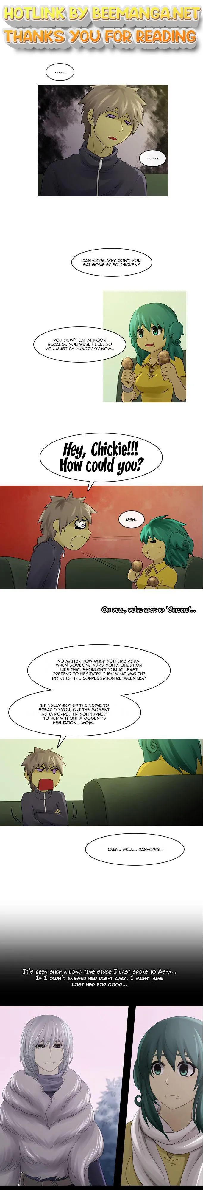 Kubera  Manhwa Chapter 211 page 1 - 