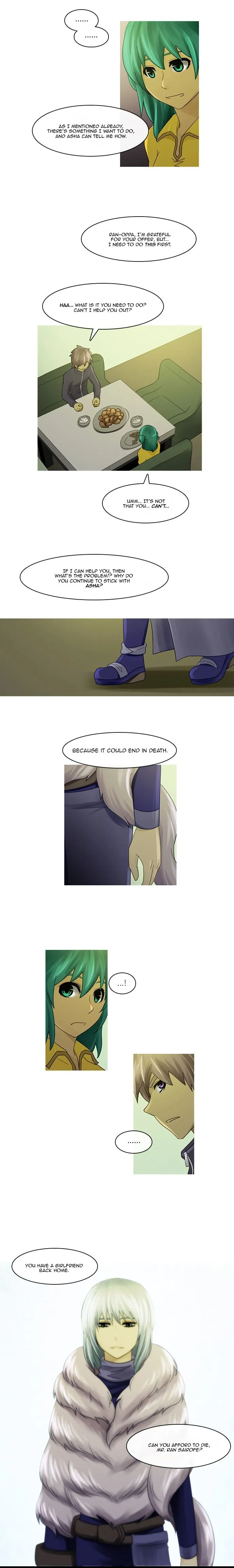 Kubera  Manhwa Chapter 211 page 2 - 