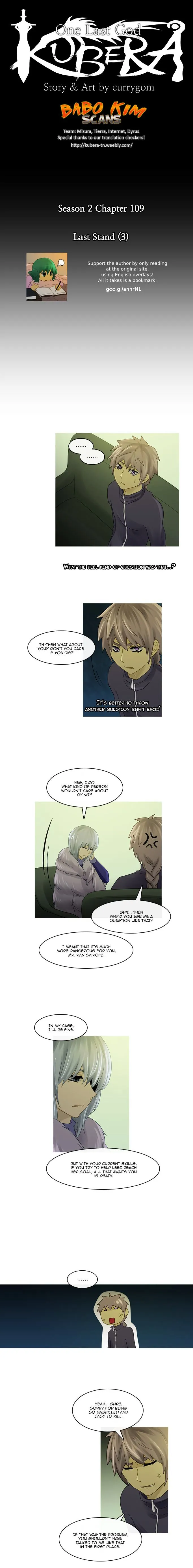 Kubera  Manhwa Chapter 211 page 3 - 