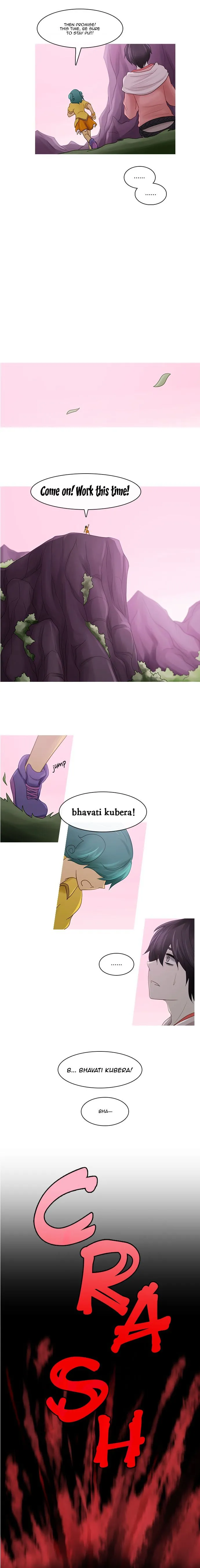 Kubera  Manhwa Chapter 212 page 3 - 